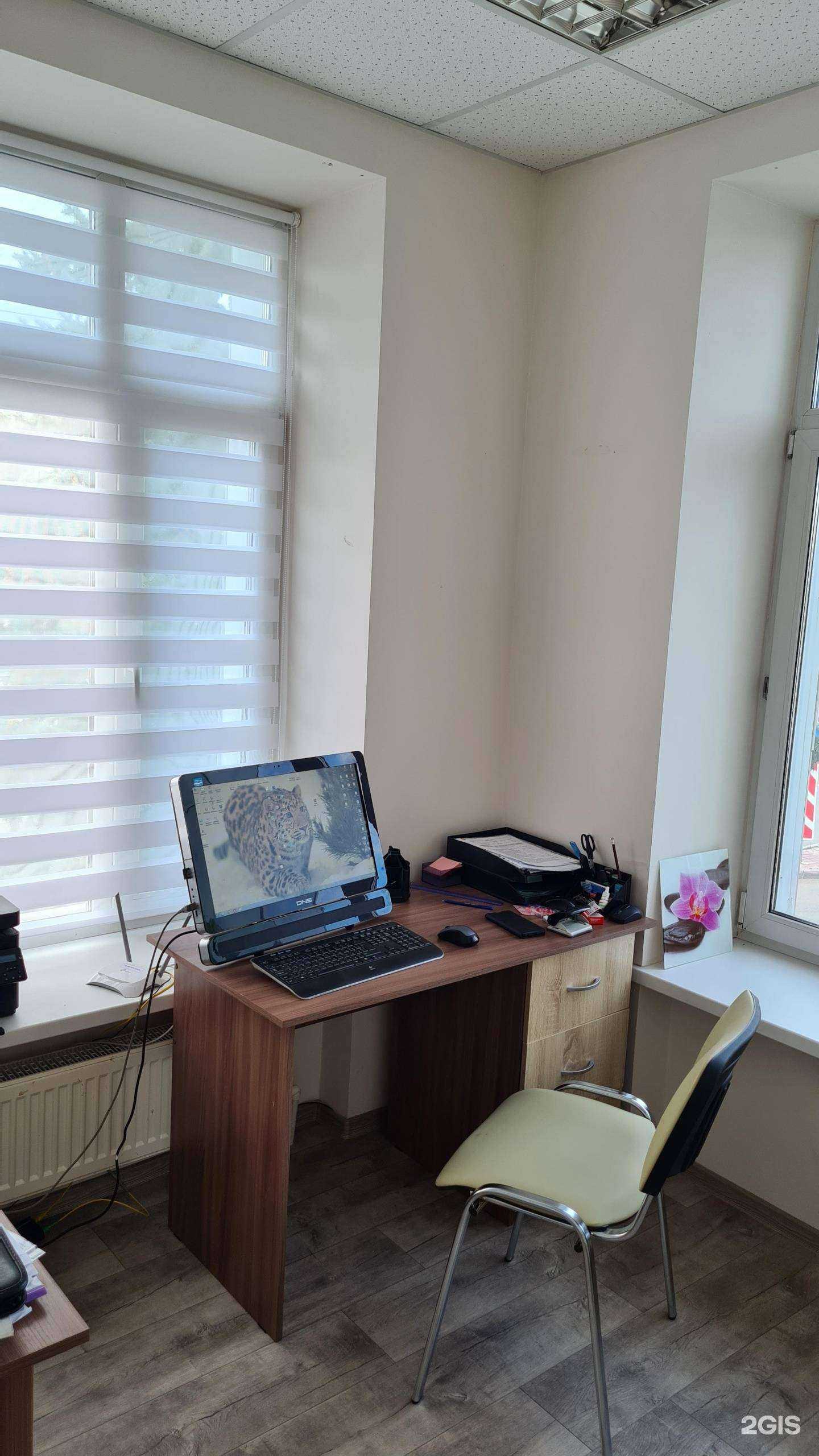 Отзывы на компанию Юридическая компания в Магнитогорске c фото