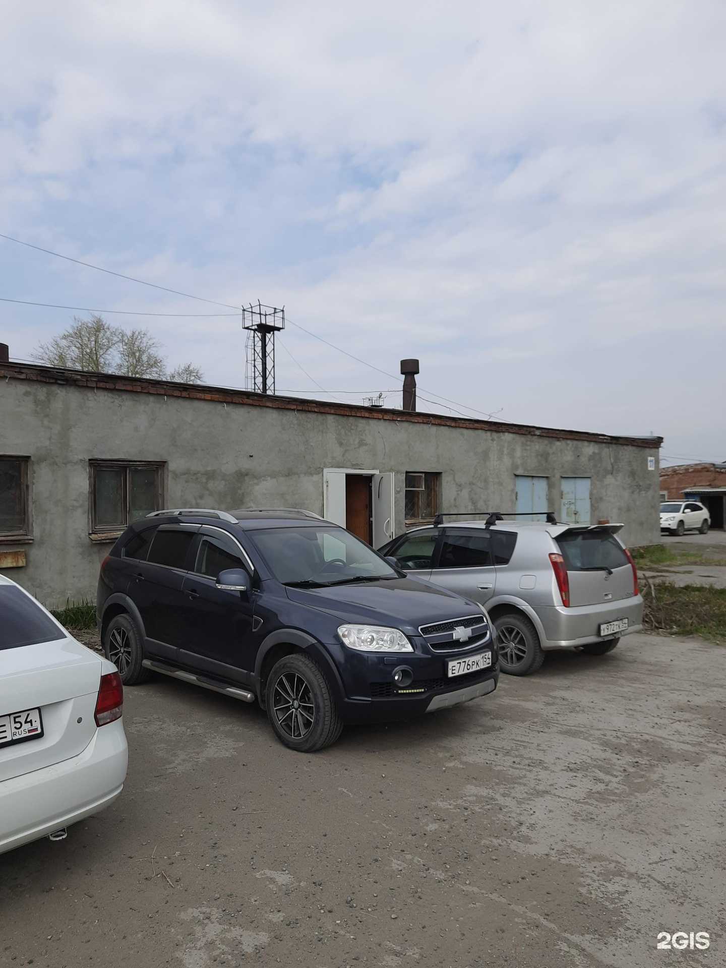 Отзывы на компанию Про. Вывески в Новосибирске c фото - фотография 2 из 2