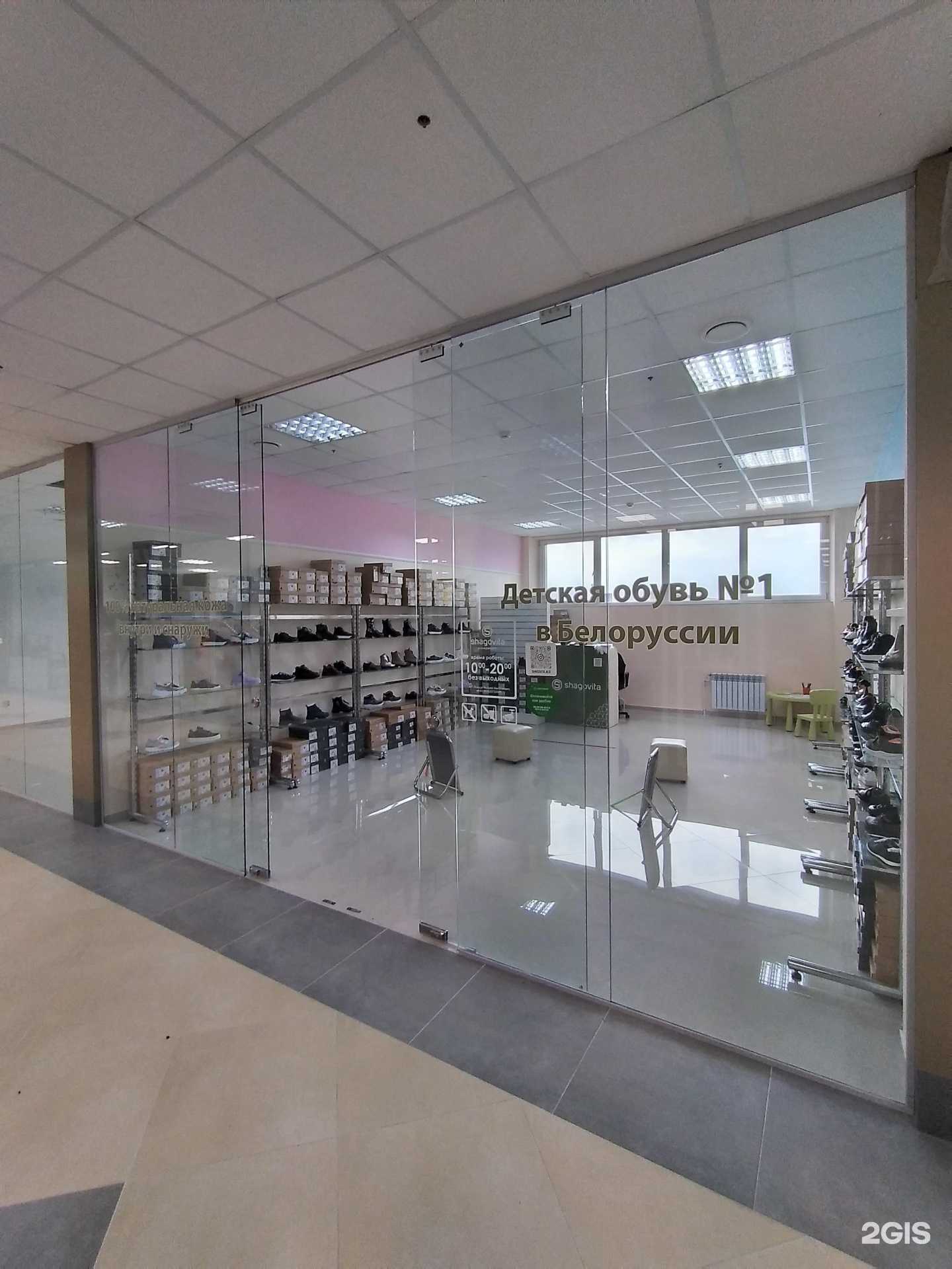 Отзывы на компанию Стильный жук в Калининграде c фото