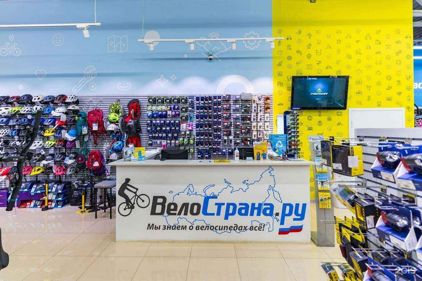 Отзывы на компанию ВелоСтрана в г. Отрадное c фото