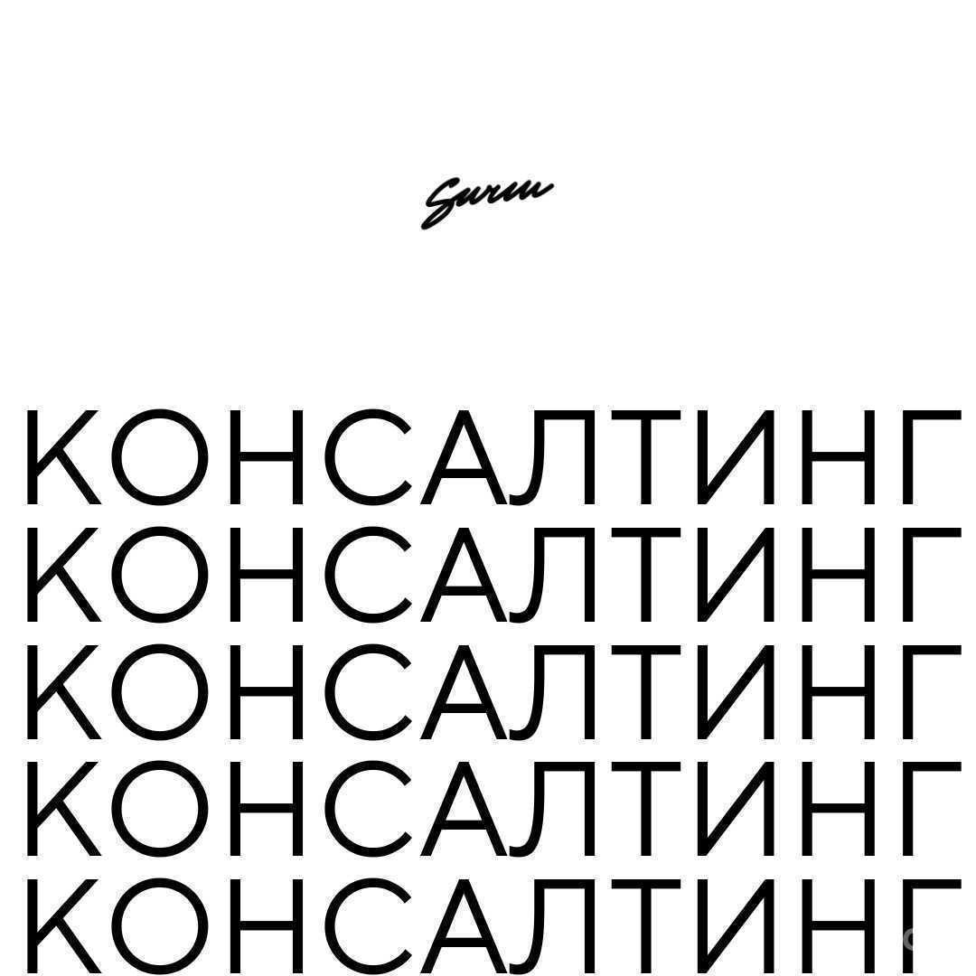 Отзывы на компанию Surin в г. Коммунарка c фото