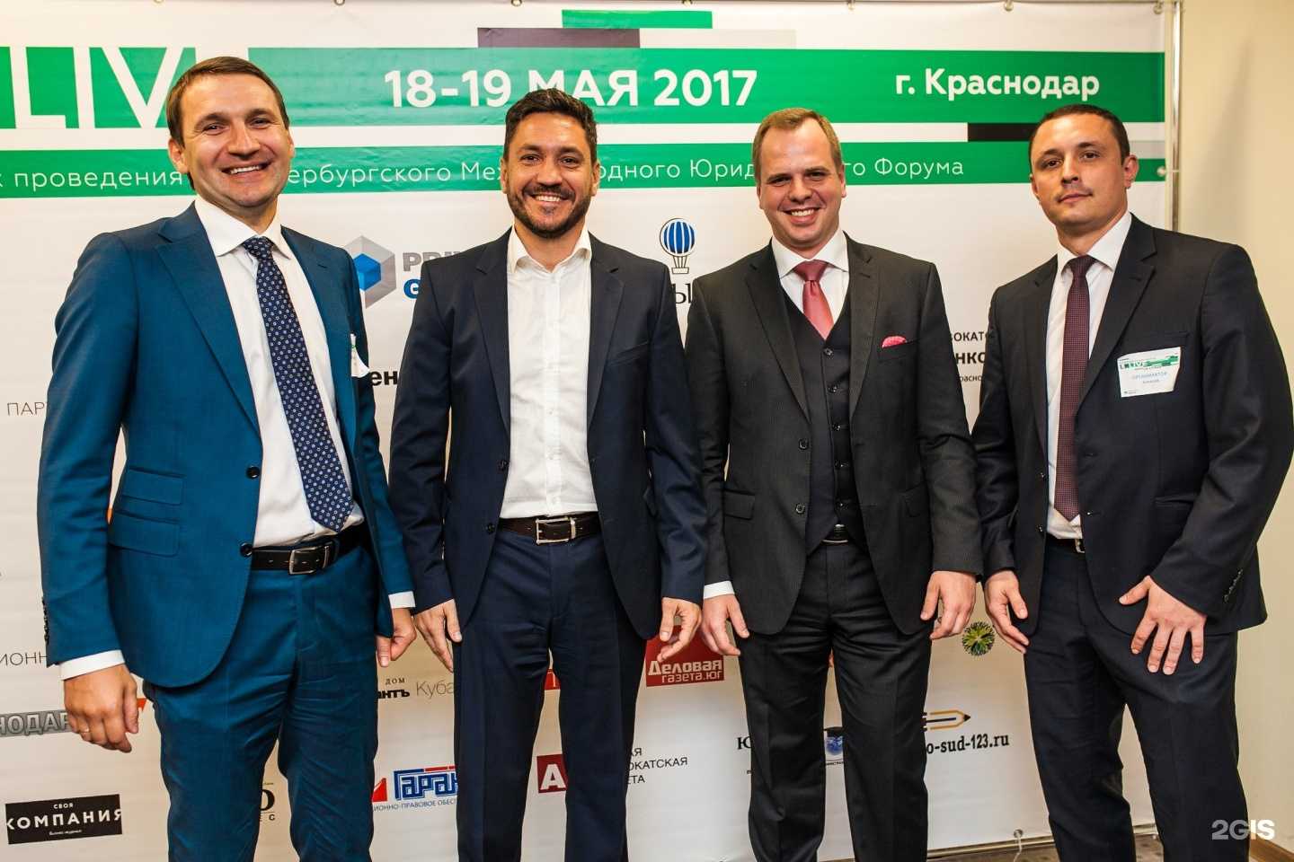 Отзывы на компанию Прайвеси групп в Краснодаре c фото