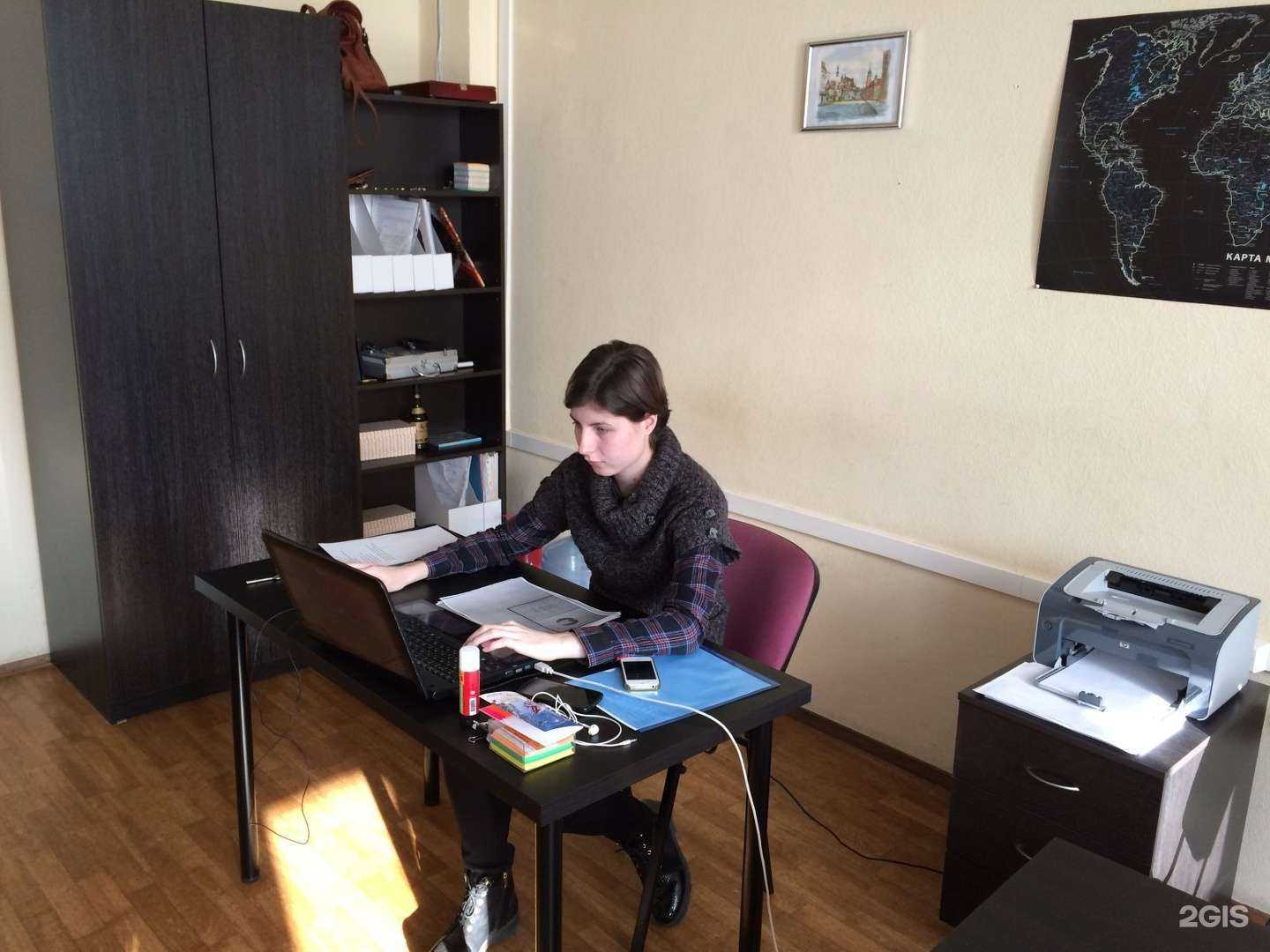 Отзывы на компанию Тимилон в г. Самара c фото