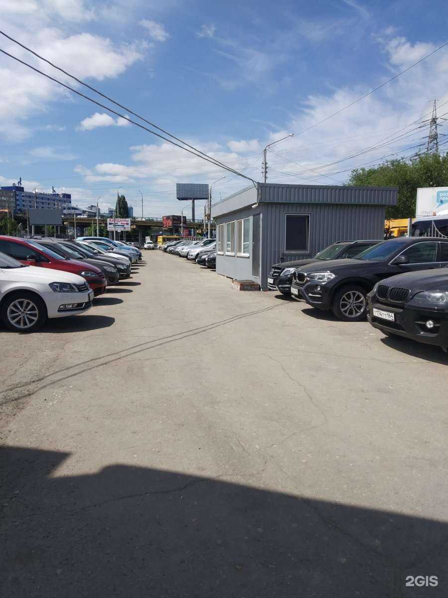 Отзывы на компанию Автомаркет+ в Саратове c фото