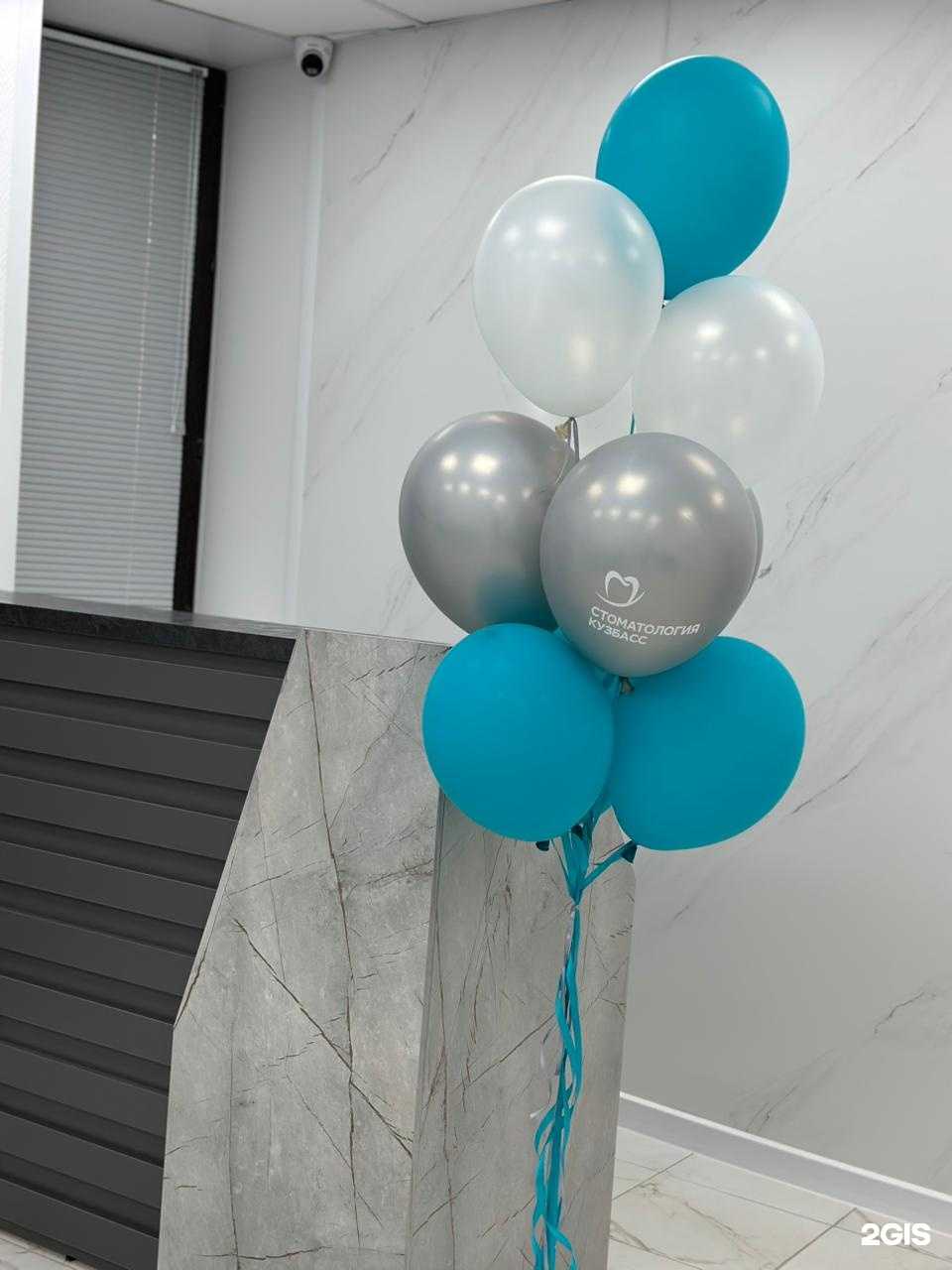 Отзывы на компанию Стоматология Кузбасс в Новокузнецке c фото