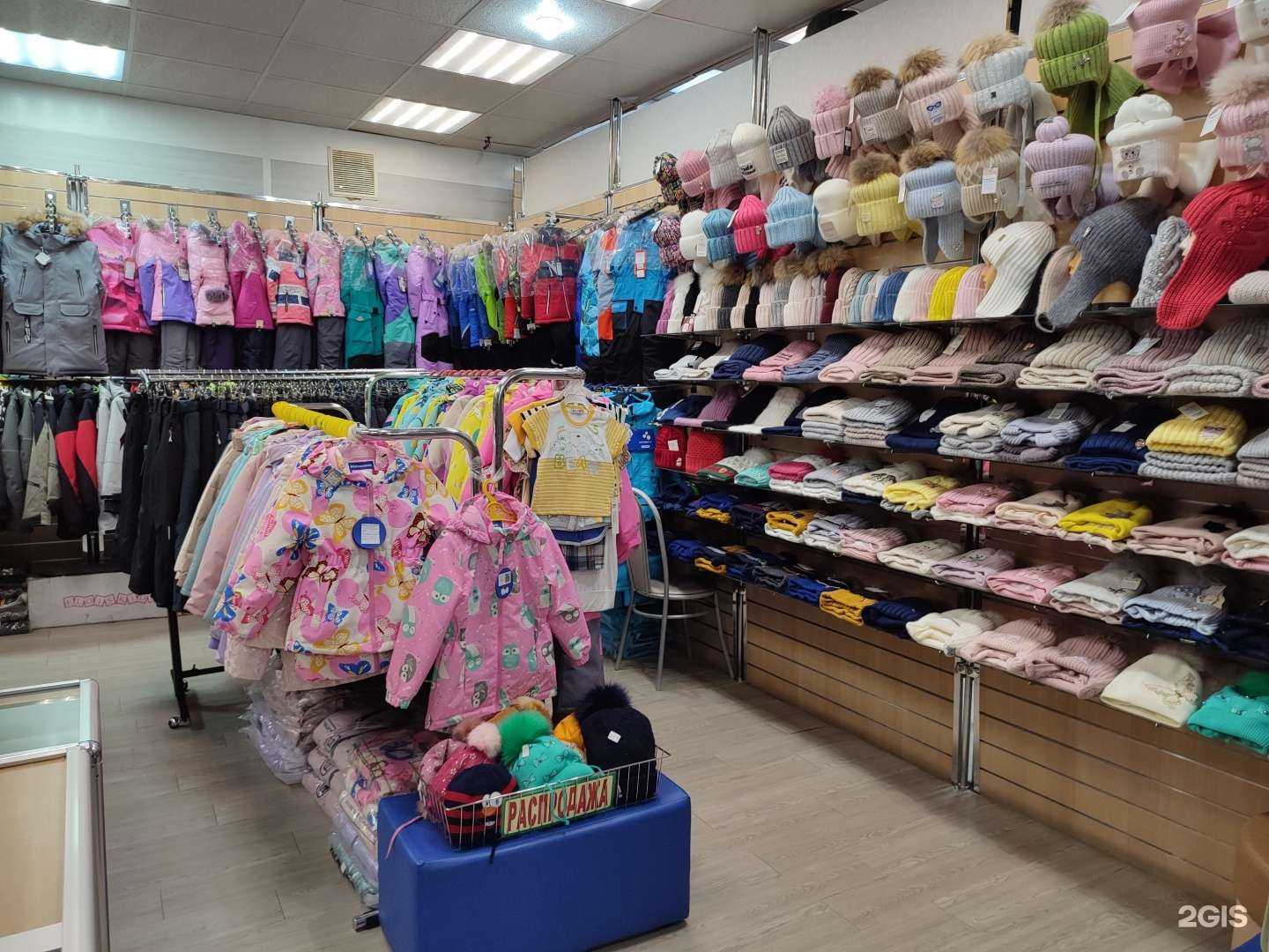 Отзывы на компанию Девочки и мальчики в Норильске c фото