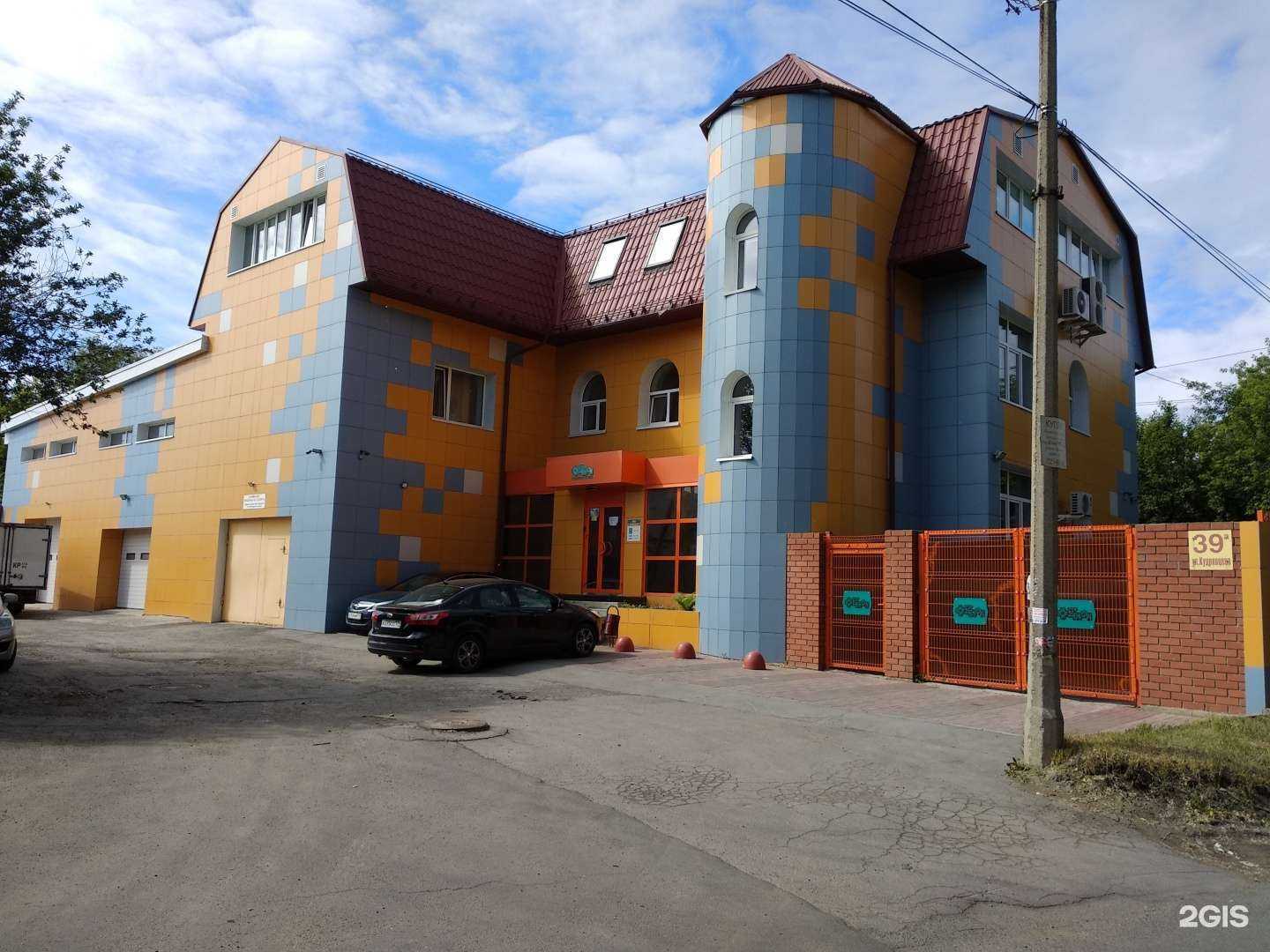 Отзывы на компанию Зенон в Челябинске c фото - фотография 2 из 2