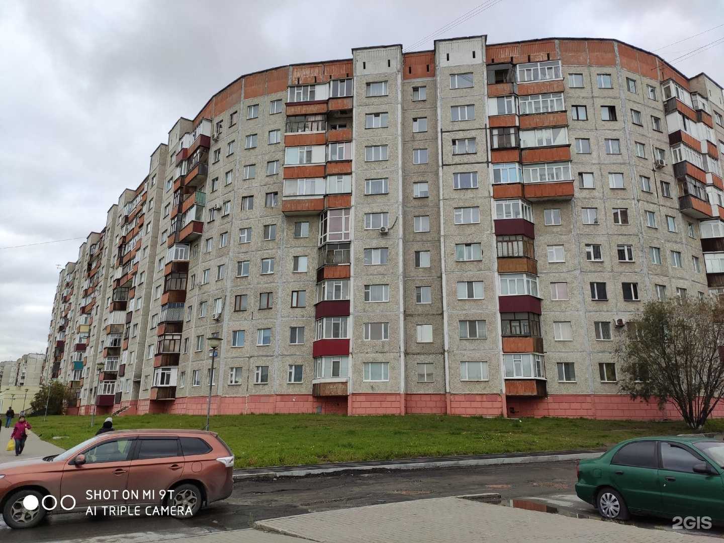 Отзывы на компанию Юр-консультант в Сургуте c фото