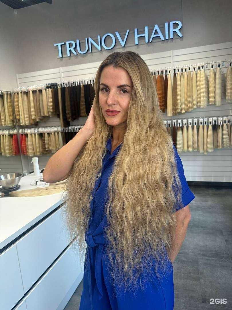 Отзывы на компанию Trunov Hair в Саратове c фото