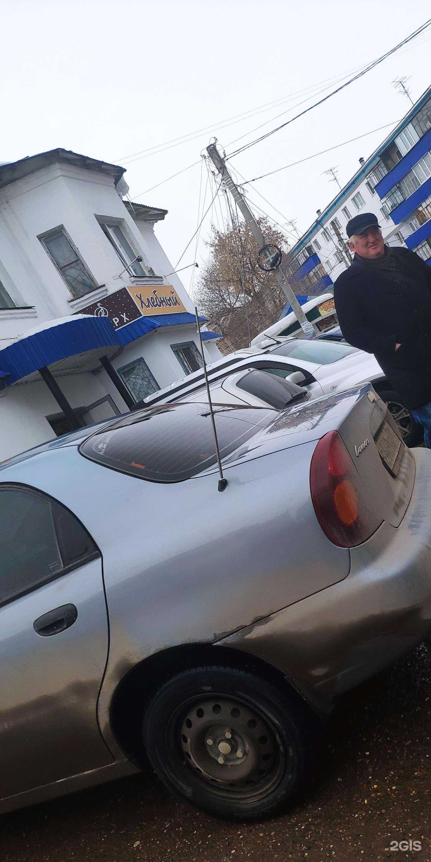 Отзывы на компанию Аяччо в Стерлитамаке c фото - фотография 2 из 2