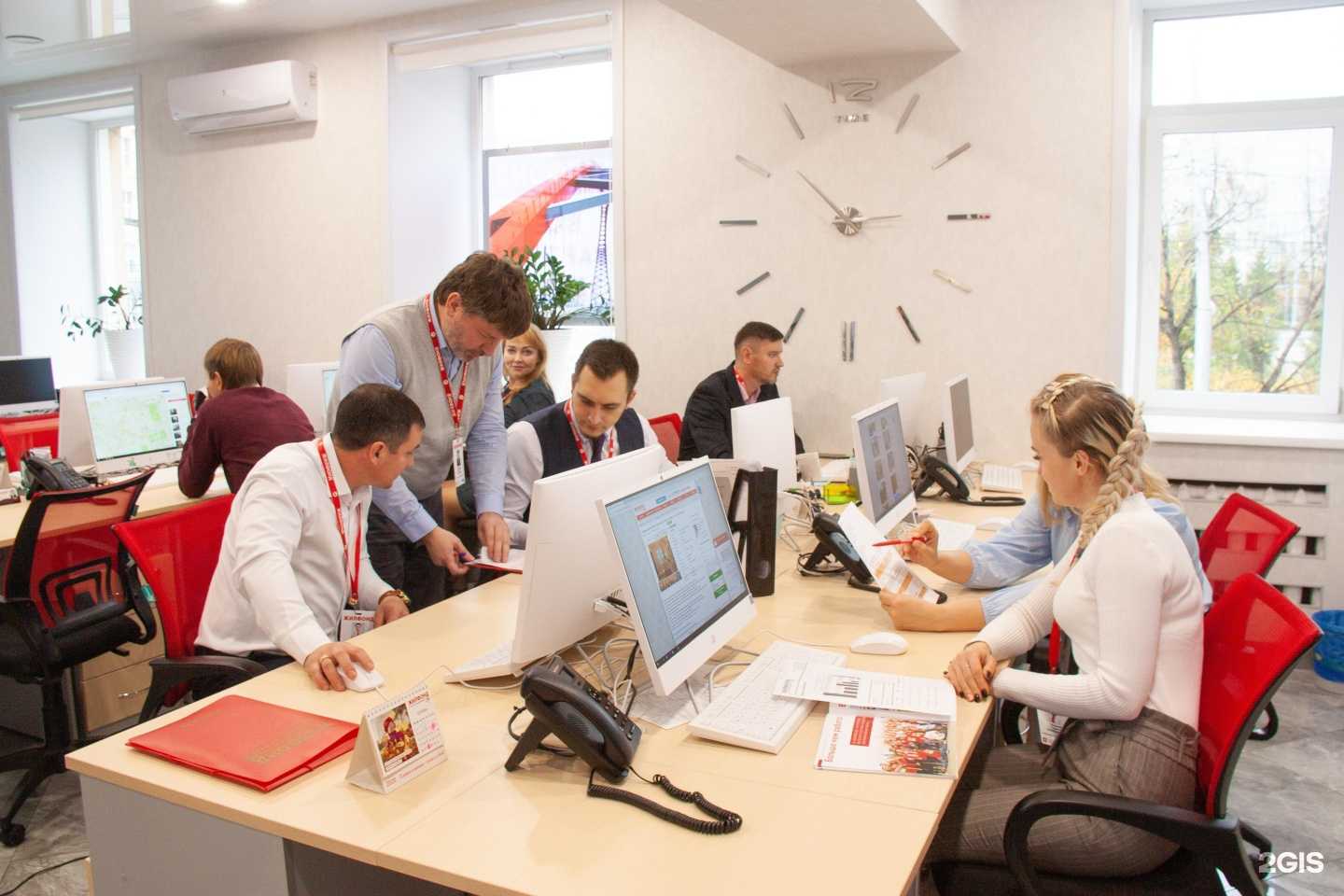 Отзывы на компанию Жилфонд в г. Красноярск c фото