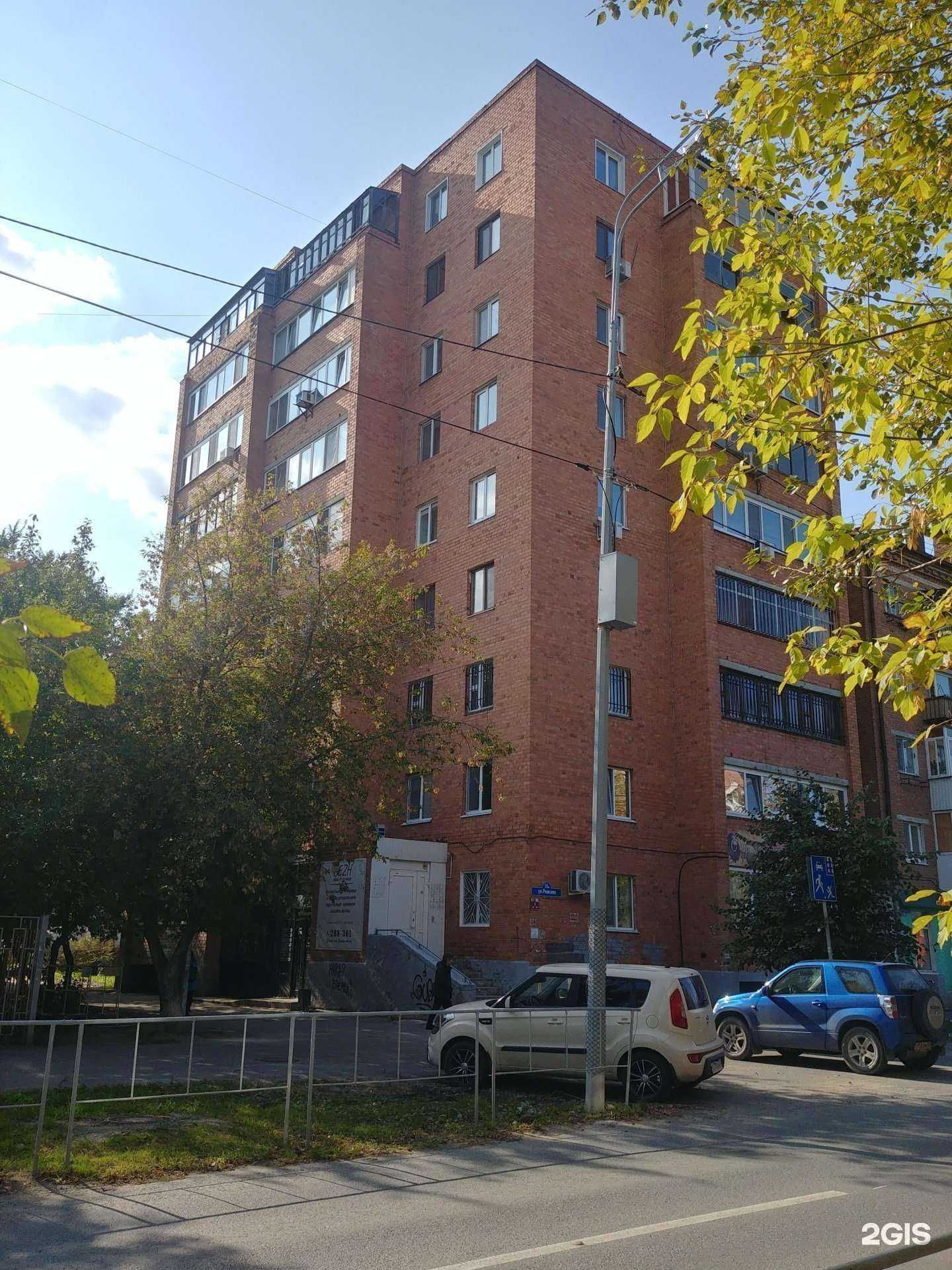 Отзывы на компанию Im_greh в Тюмени c фото - фотография 2 из 2