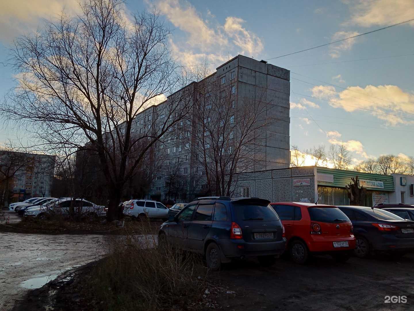 Отзывы на компанию ФенаФея в Омске c фото - фотография 2 из 2