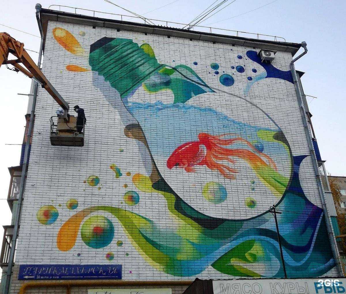 Отзывы на компанию Карина в Самаре c фото - фотография 2 из 2