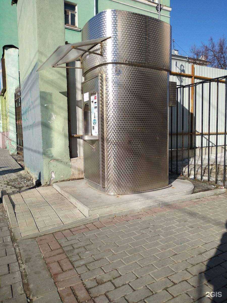 Отзывы на компанию Губернский колодезь в Туле c фото