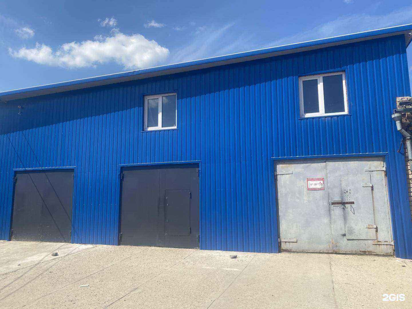 Отзывы на компанию Автоэлектрик в г. Смоленск c фото