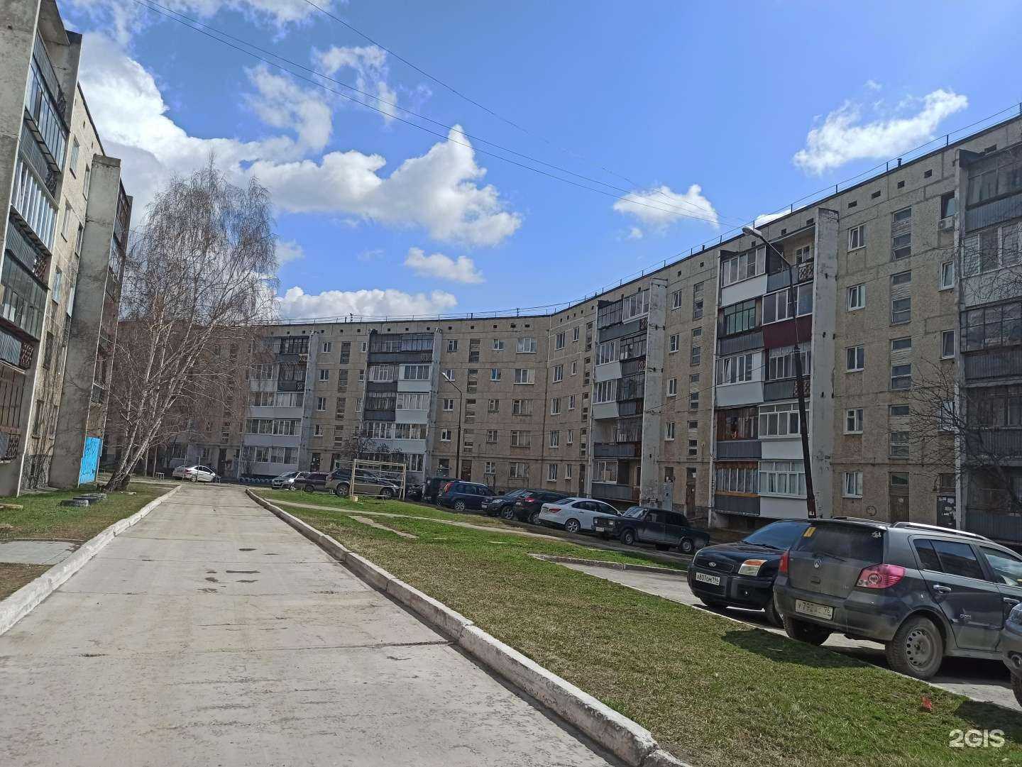 Отзывы на компанию Kokos в Полевское c фото - фотография 2 из 2