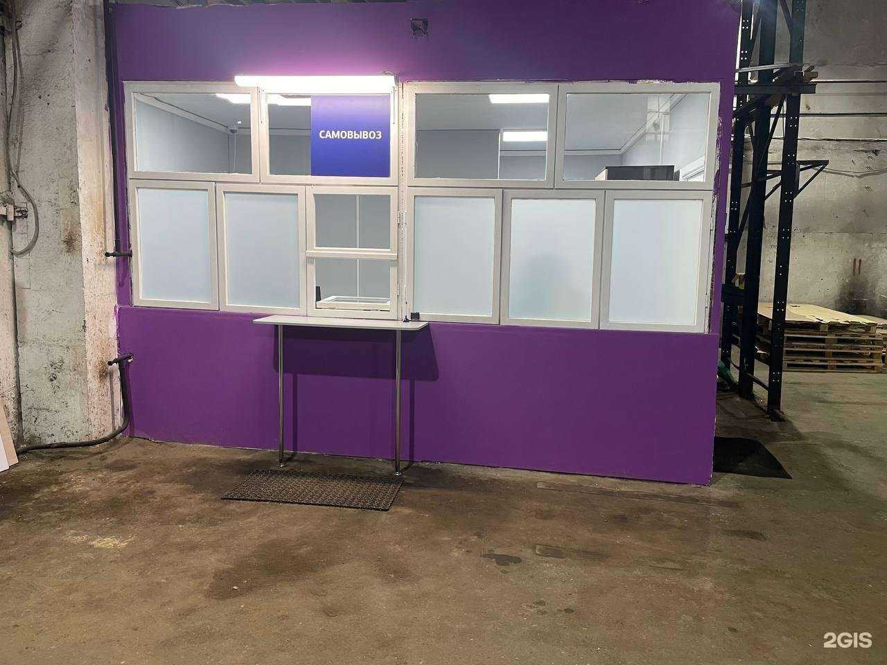 Отзывы на компанию Нонтон в Архангельске c фото