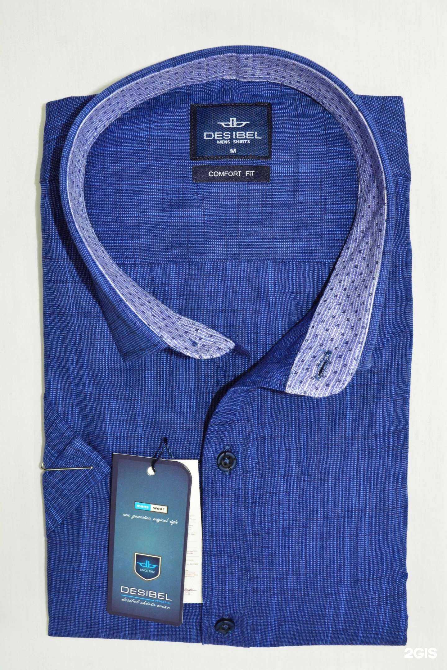 Отзывы на компанию Santoryo в Новосибирске c фото