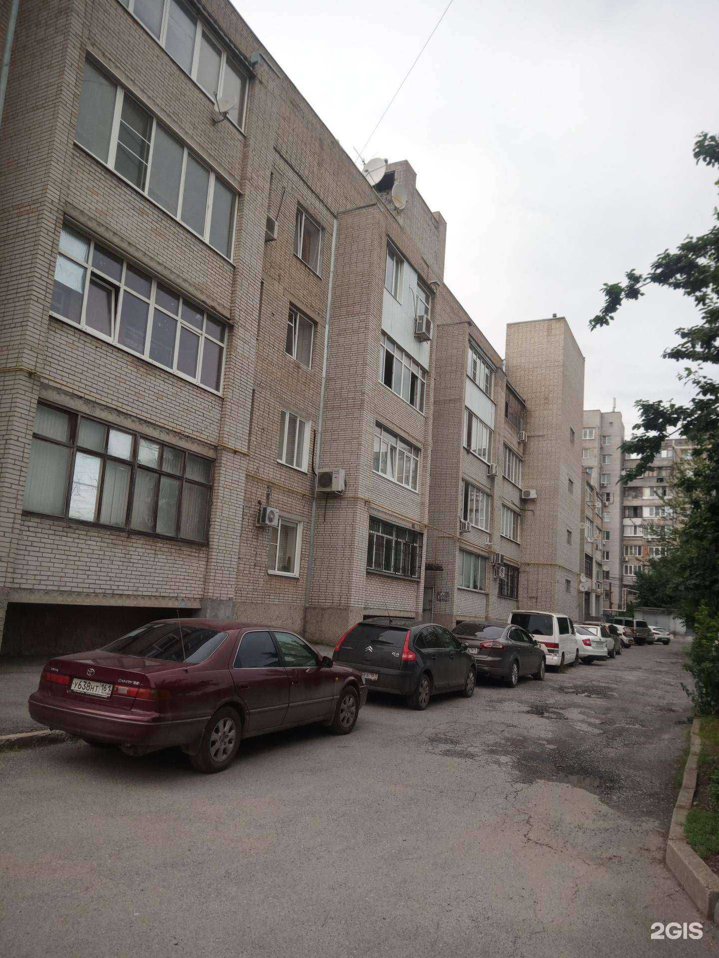 Отзывы на компанию Детская городская поликлиника №1 в Ростове-на-Дону c фото - фотография 2 из 2