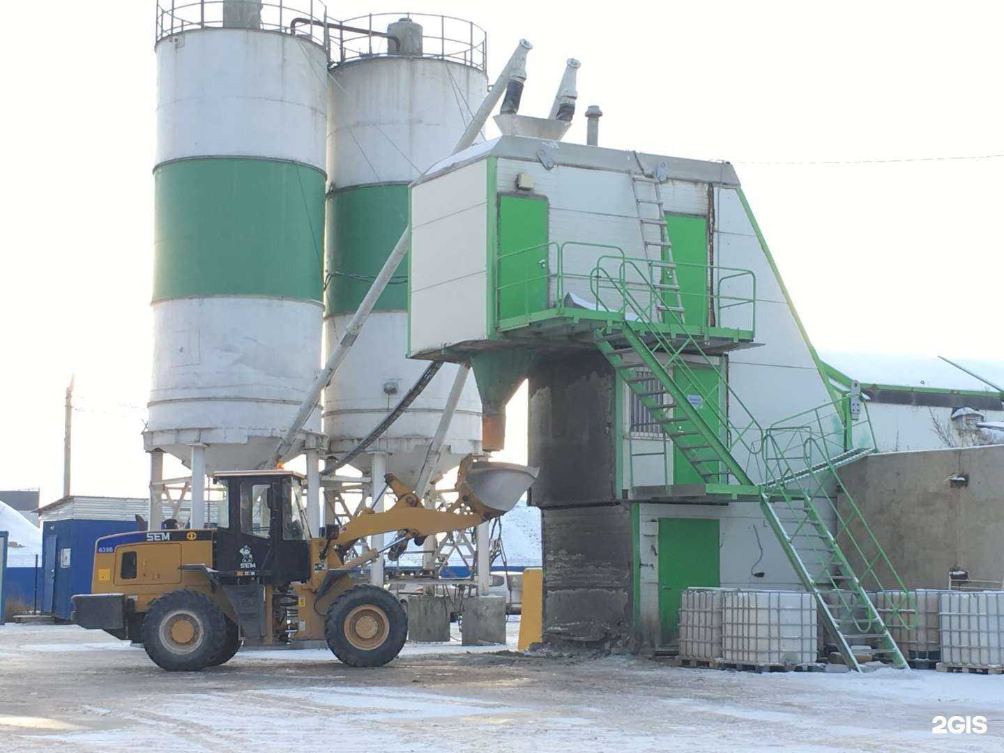 Отзывы на компанию Элтра-Бетон в Твери c фото