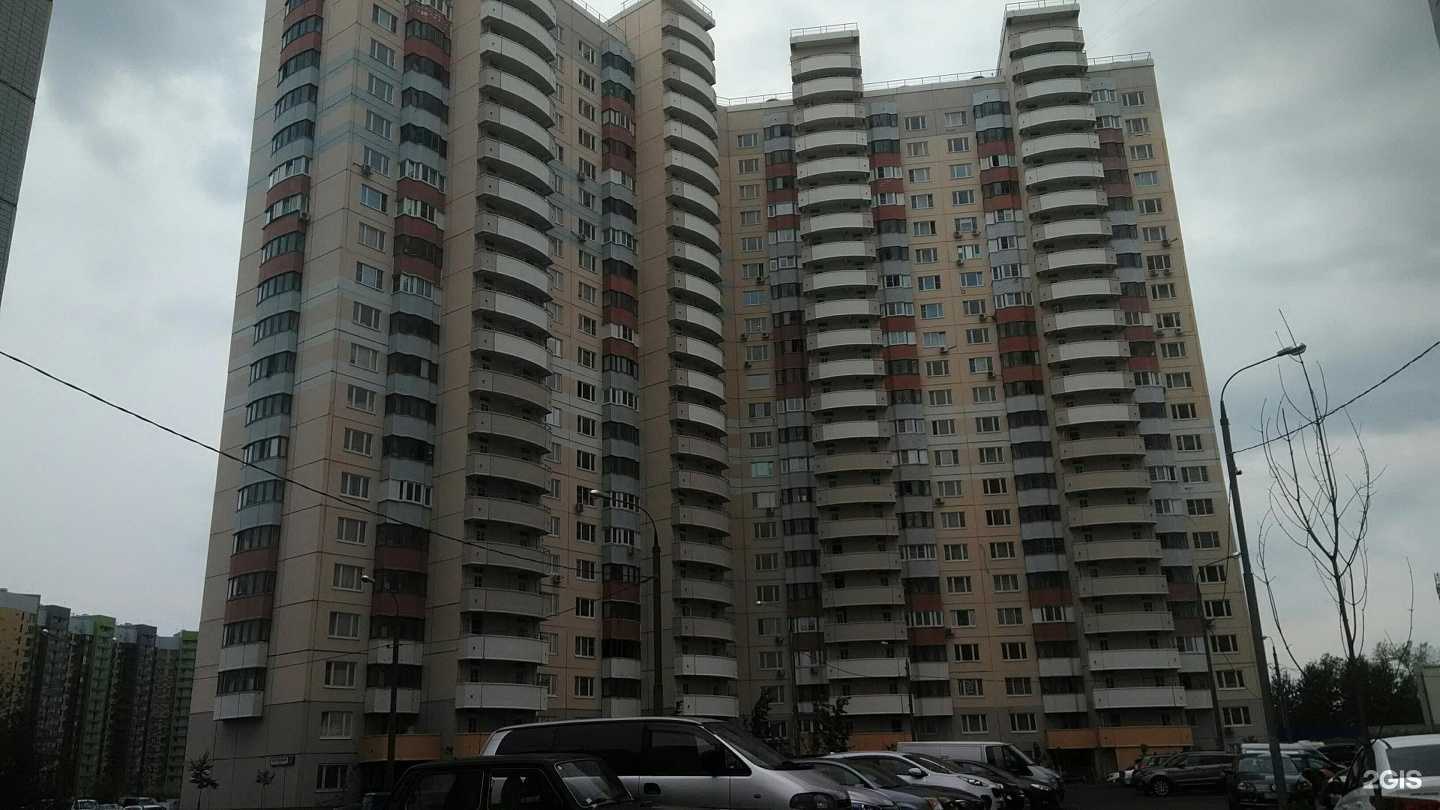 Отзывы на компанию Absolem shop в Одинцове c фото - фотография 2 из 2