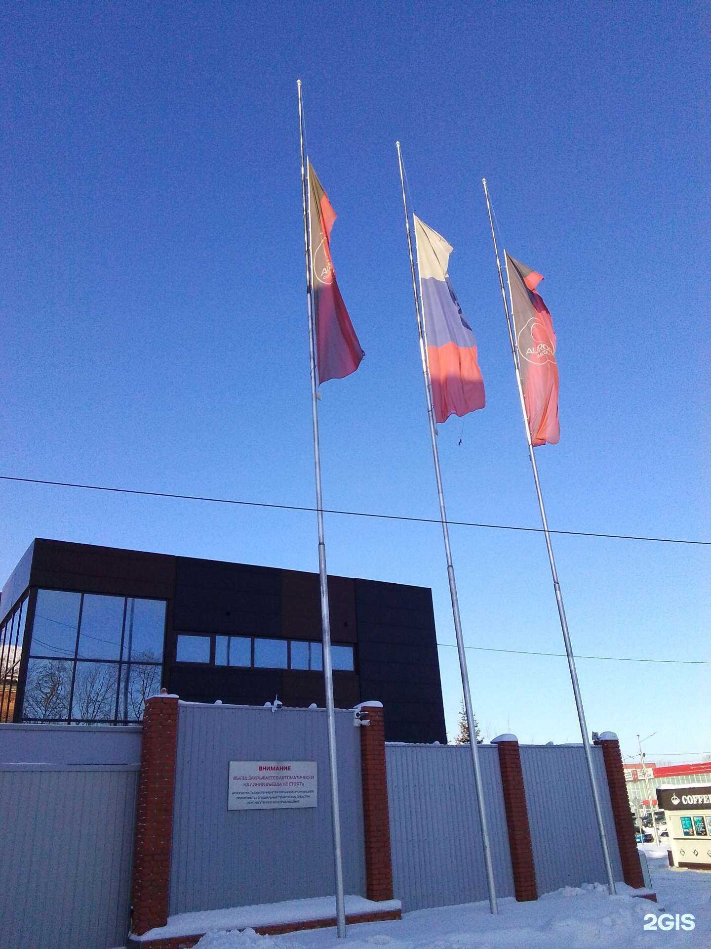 Отзывы на компанию Дальневосточный центр инвестиционного развития и инфраструктурных проектов в г. Хабаровск c фото