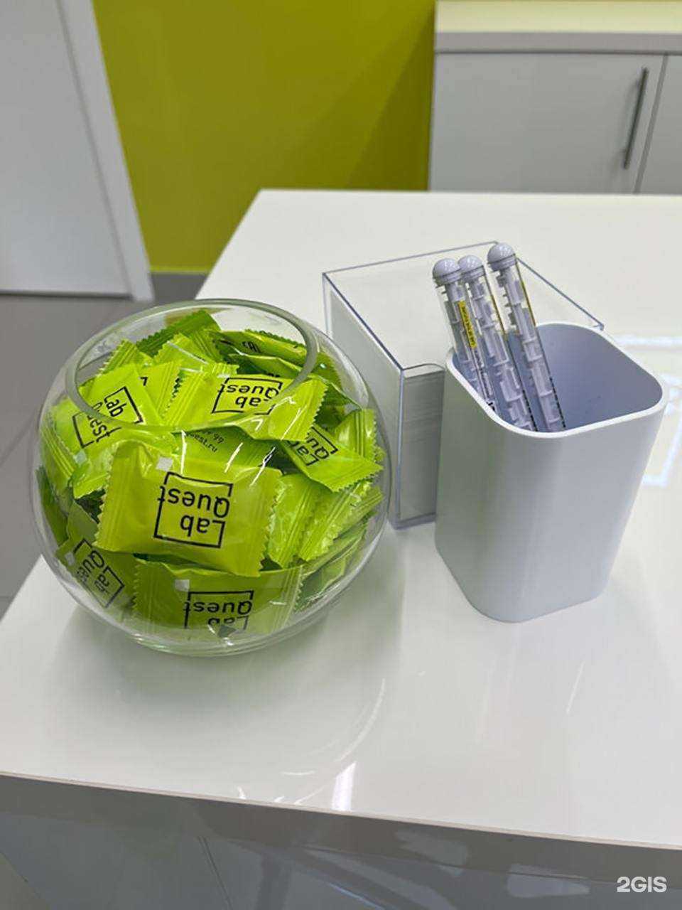 Отзывы на компанию ЛабКвест в Белгороде c фото