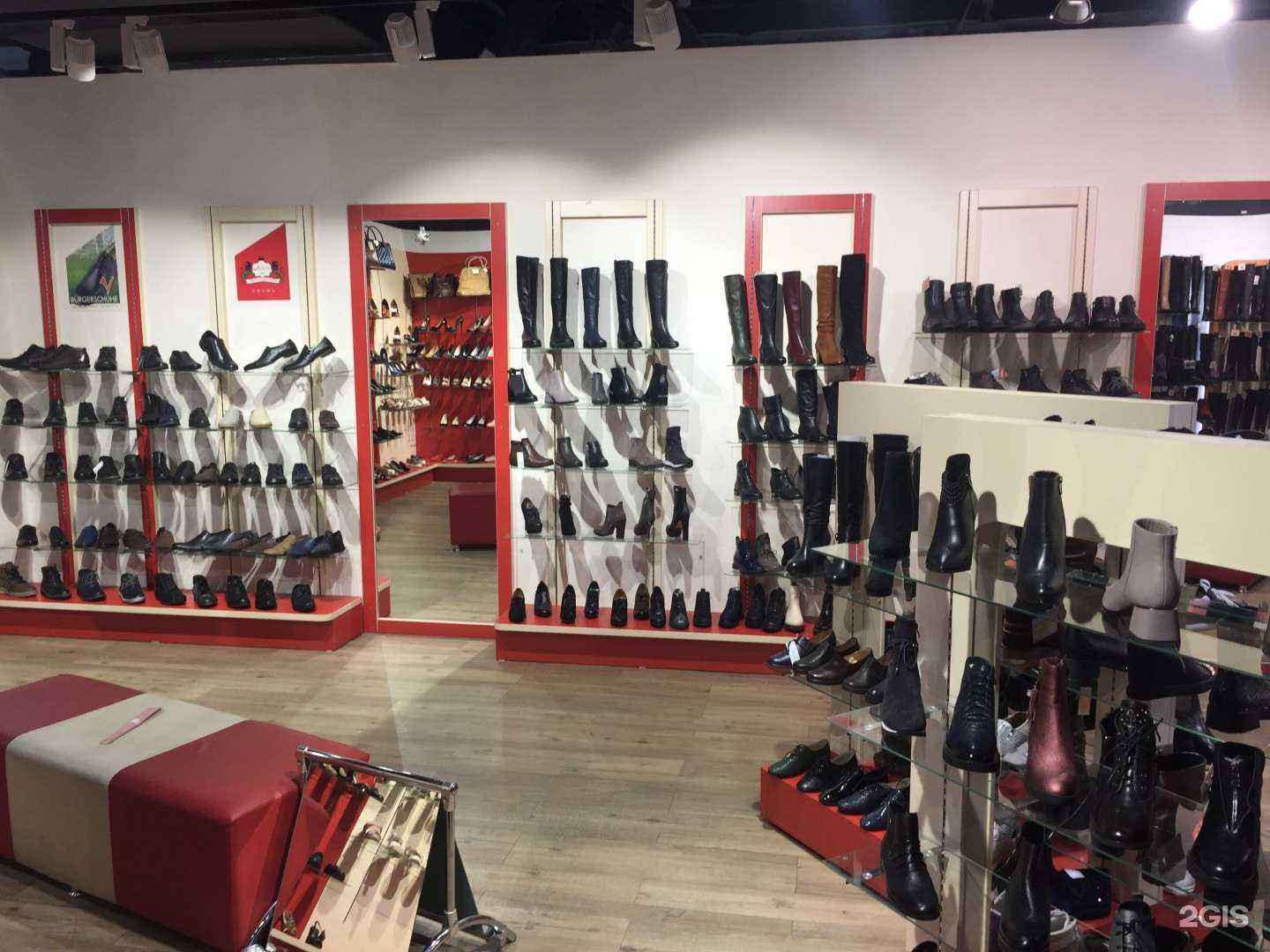 Отзывы на компанию Farlena в г. Екатеринбург c фото