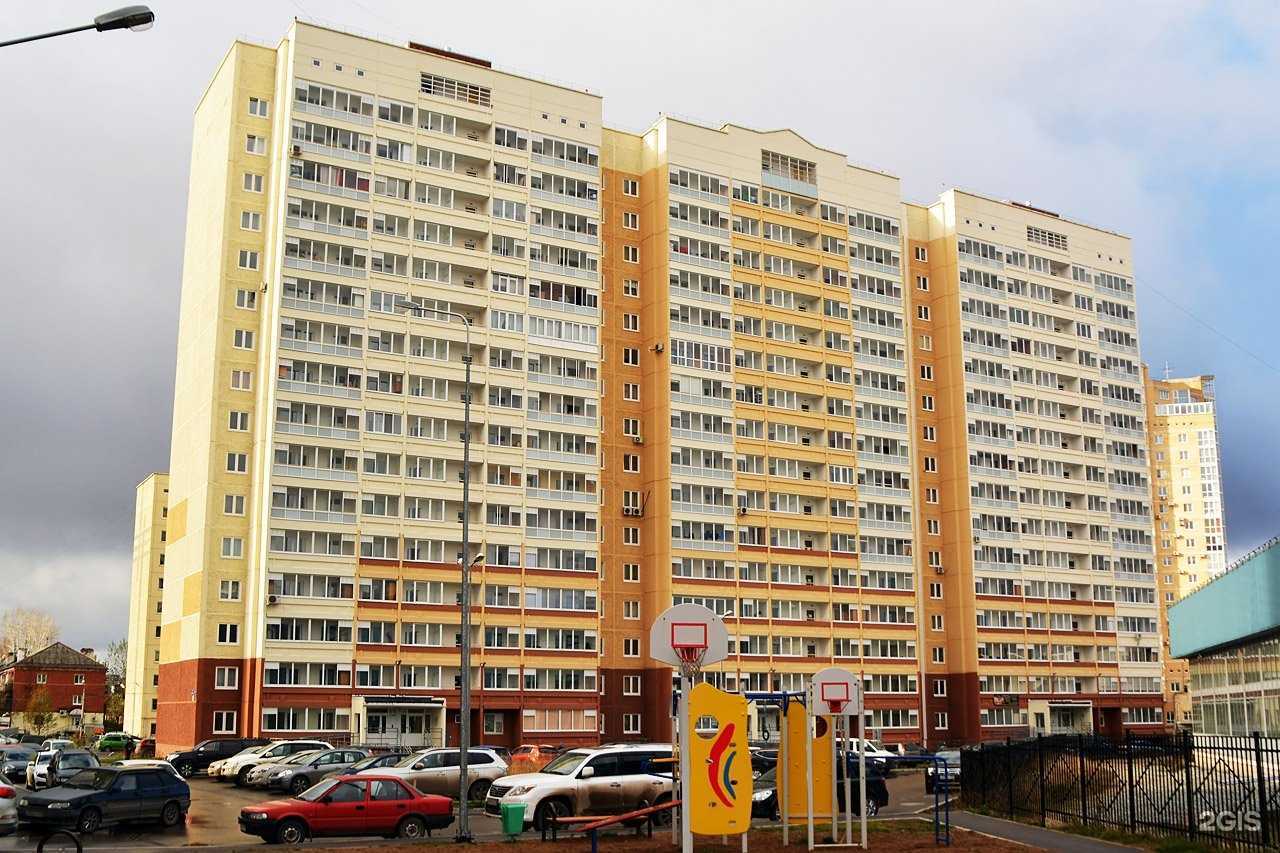 Отзывы на компанию Дети на паркете в Перми c фото - фотография 2 из 2