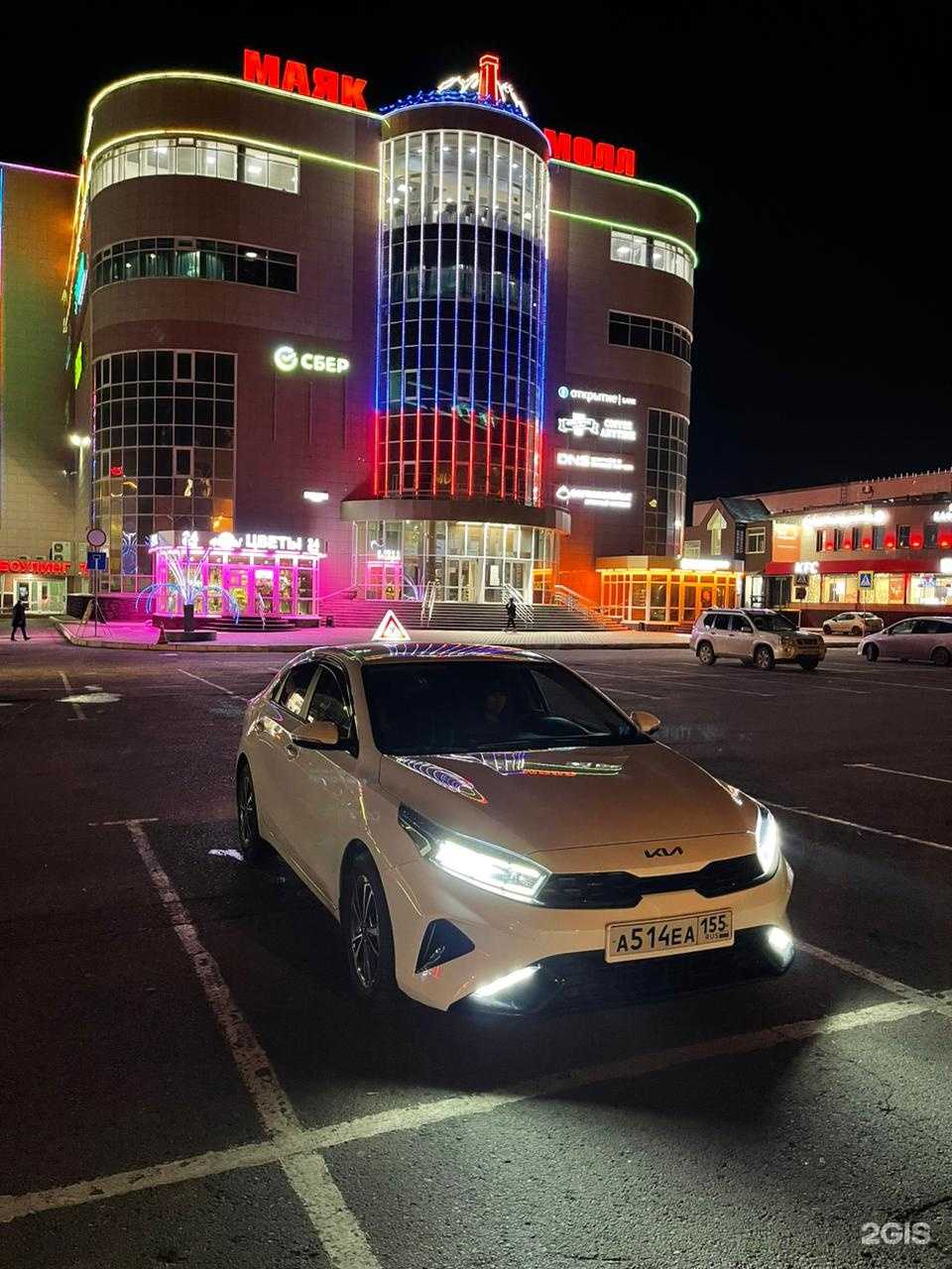 Отзывы на компанию Учебный комбинат автомобильного транспорта в Омске c фото