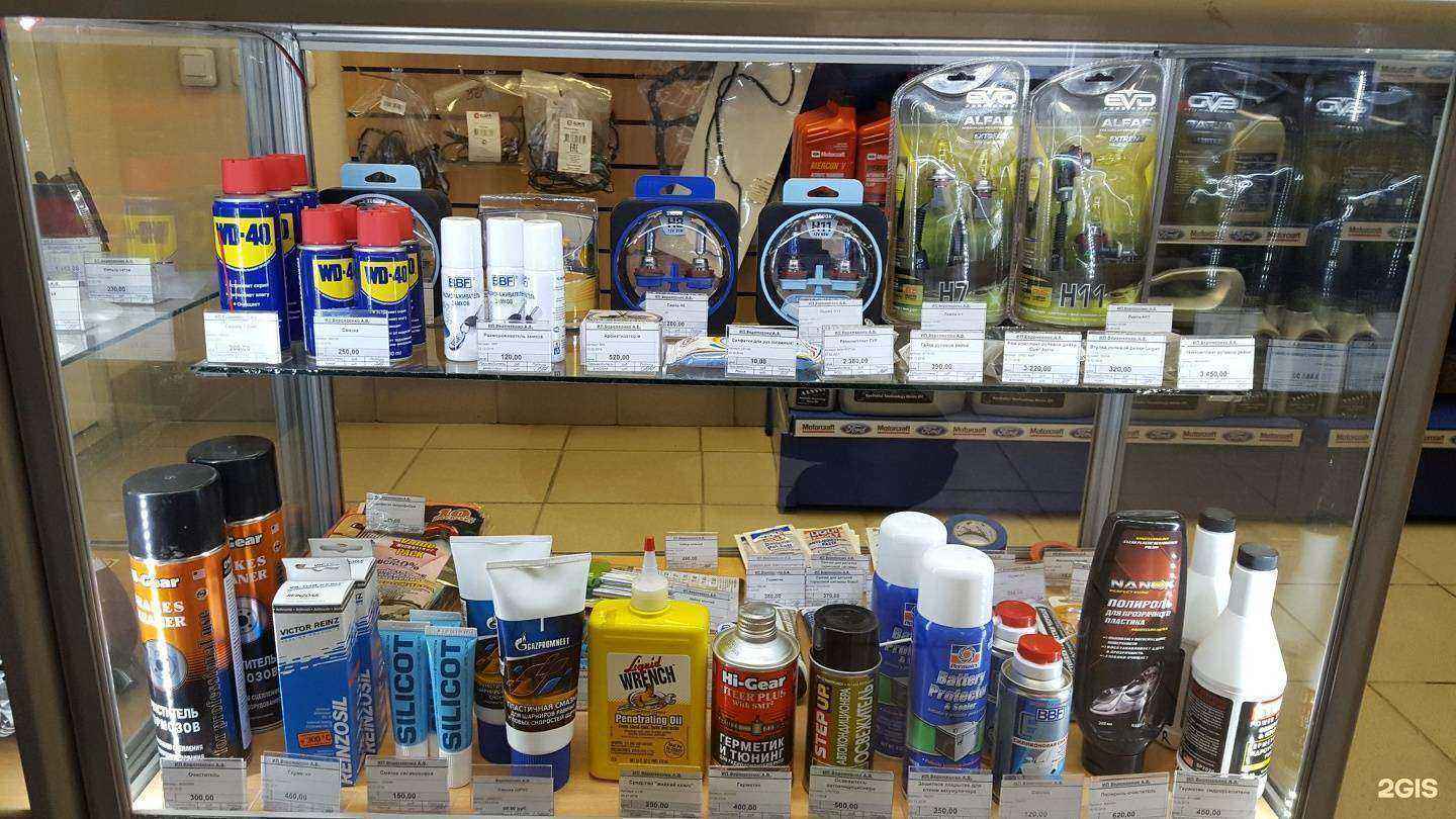 Отзывы на компанию Фокус в г. Каменск-Уральский c фото