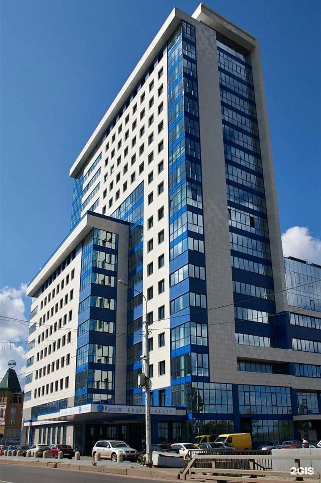 Отзывы на компанию Брокеркредитсервис в Кирове c фото