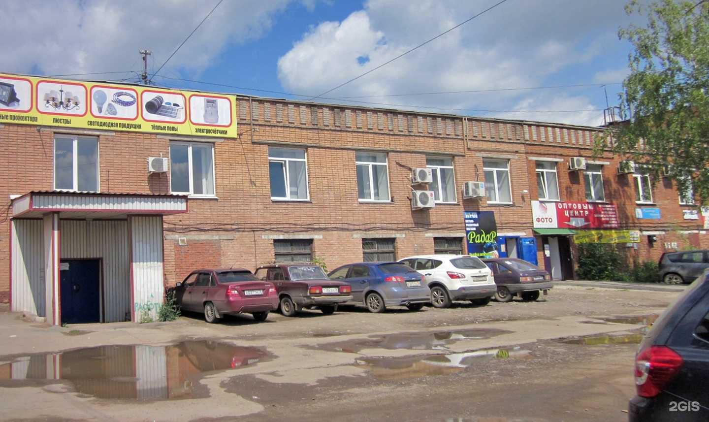 Отзывы на компанию Контур-Фото в Ижевске c фото - фотография 2 из 2