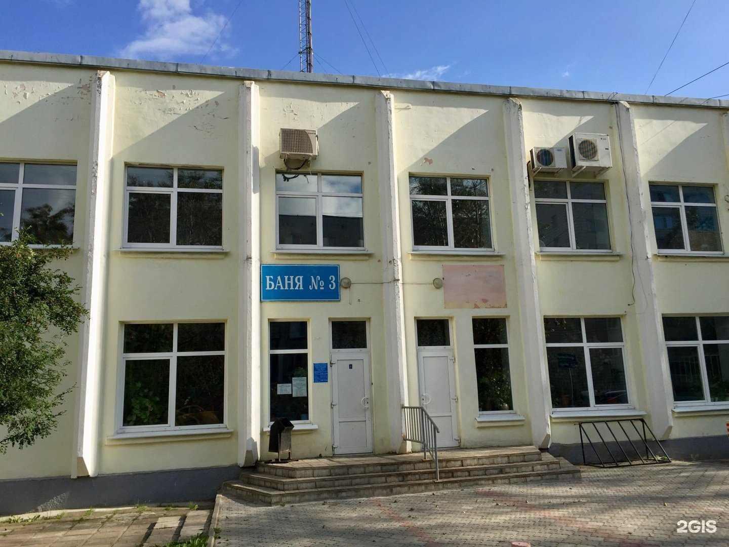 Отзывы на компанию Люми в г. Сыктывкар c фото