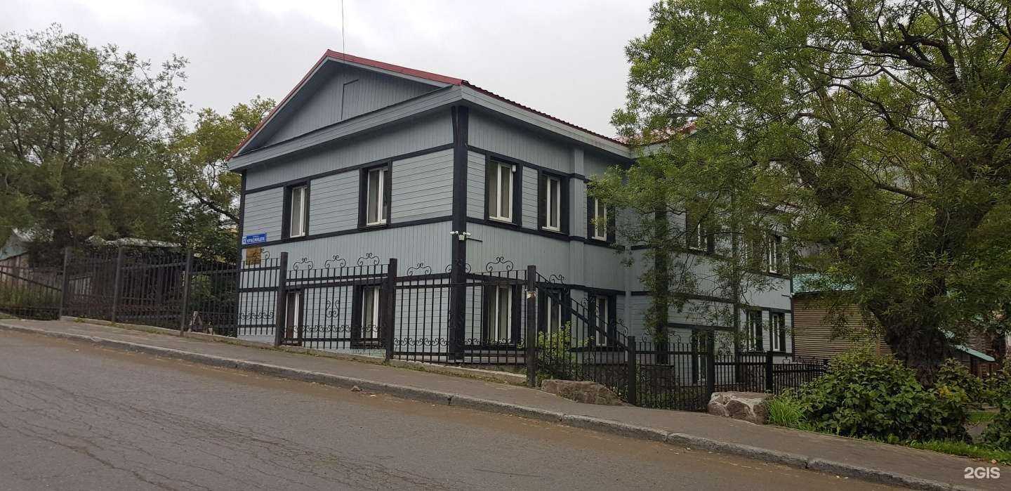 Отзывы на компанию Камчатский дом детского и юношеского туризма и экскурсий в г. Петропавловск-Камчатский c фото