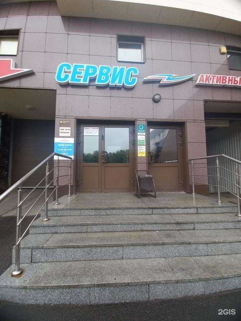 Отзывы на компанию ТрансЛогистикГрупп в г. Кемерово c фото