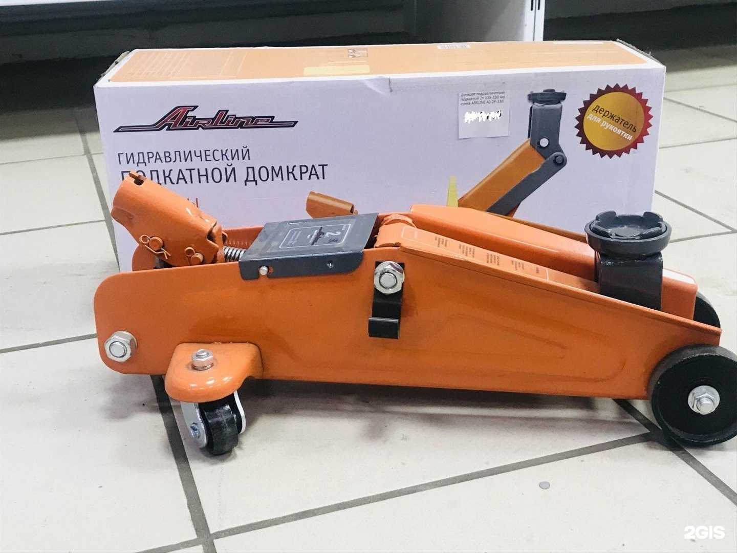 Отзывы на компанию Автомастер в г. Богородск c фото