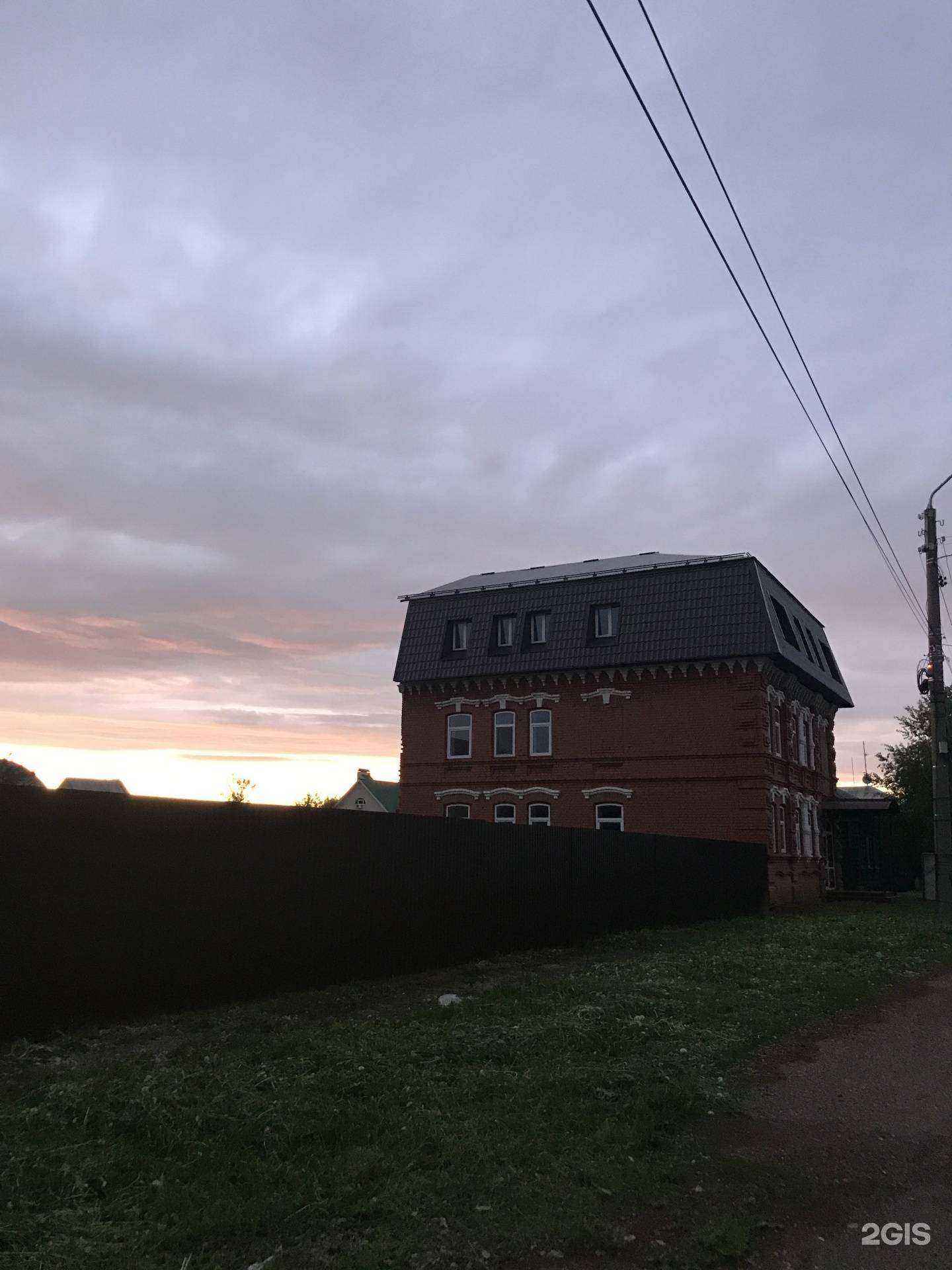 Отзывы на компанию Резиденция TeDi в Стерлитамаке c фото