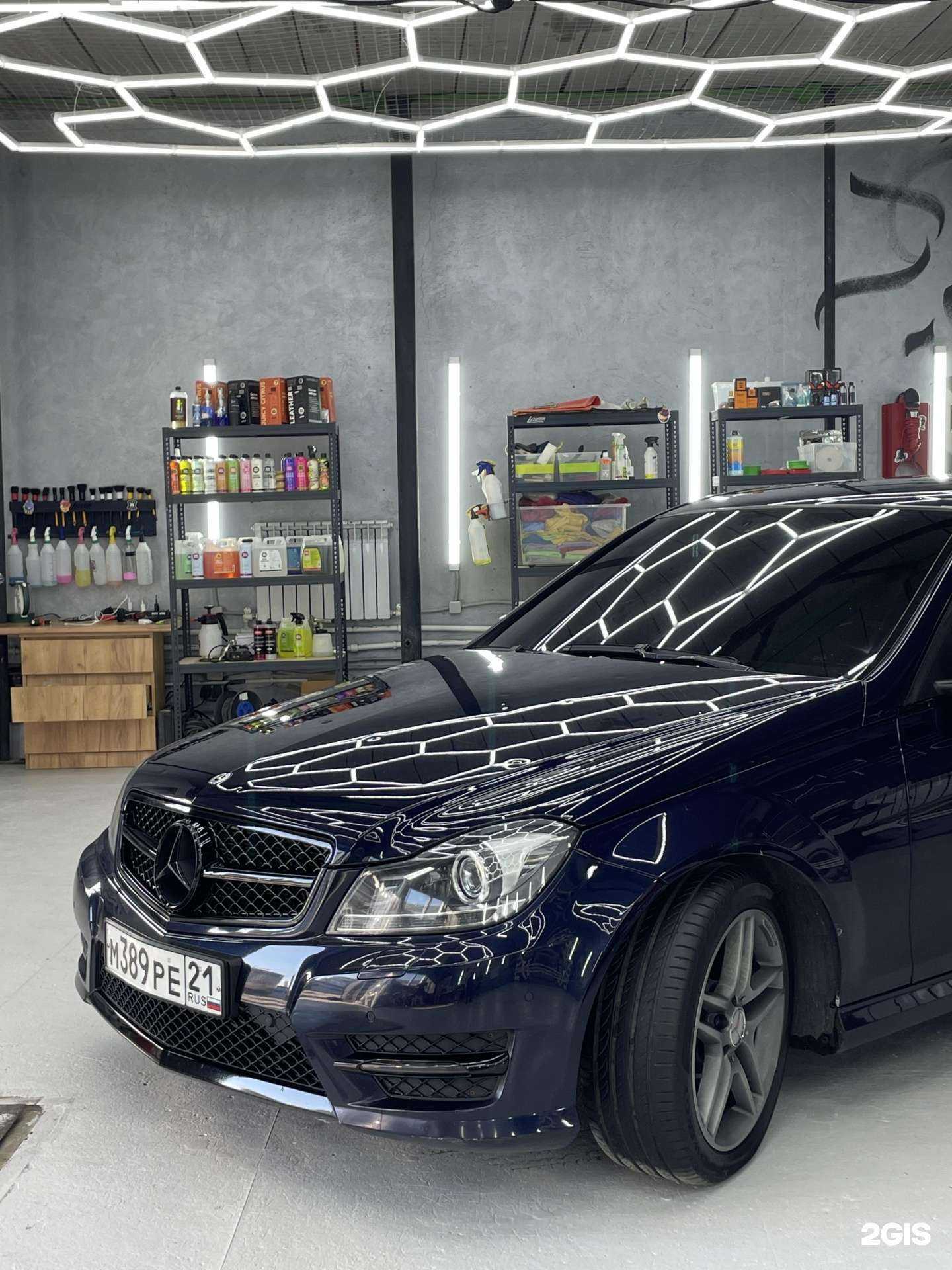 Отзывы на компанию Ms Detaling в Чебоксарах c фото