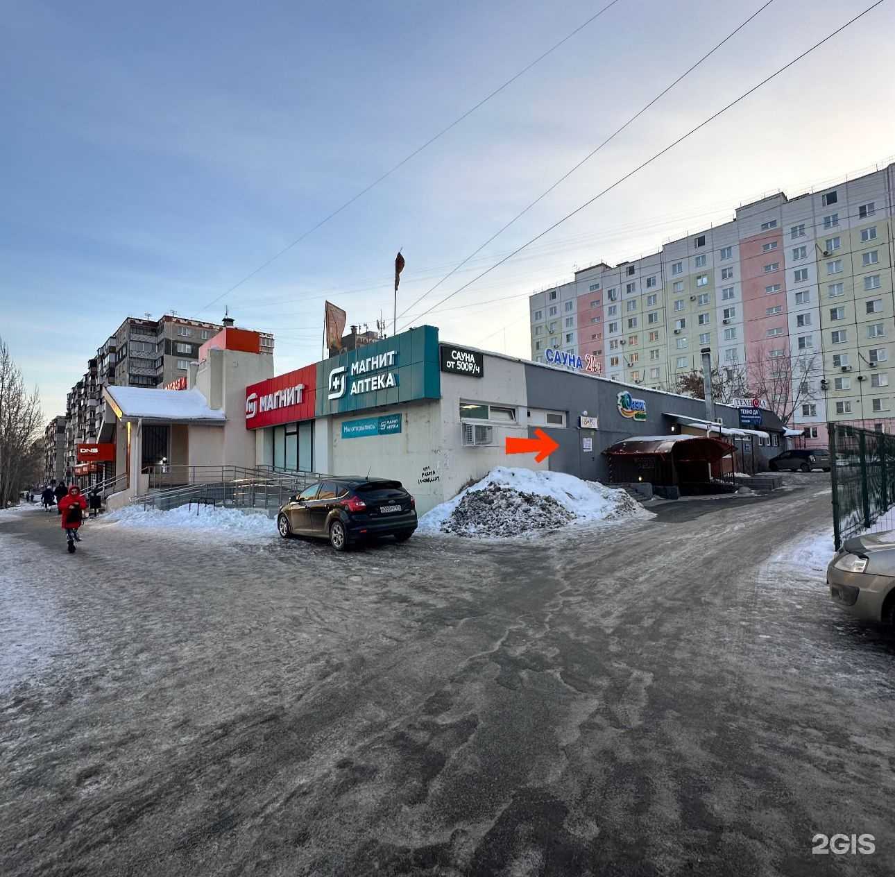 Отзывы на компанию Newbaby в г. Челябинск c фото