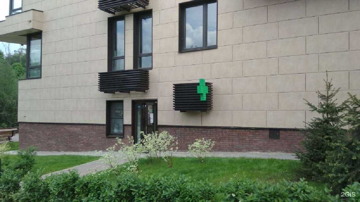 Отзывы на компанию Media dellArte в Химках c фото