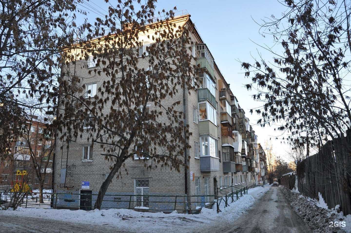 Отзывы на компанию Inaraekb в Екатеринбурге c фото - фотография 2 из 2