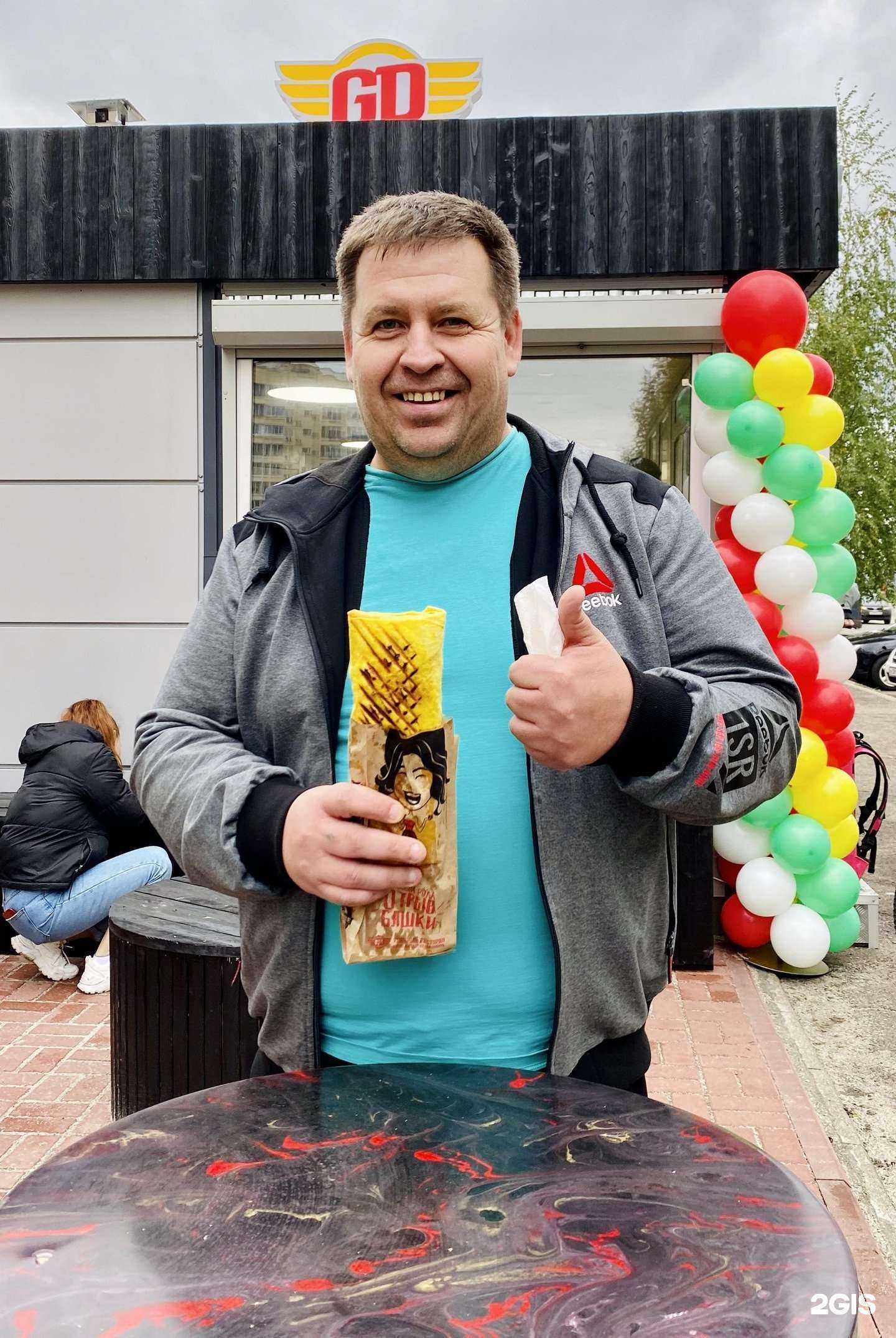 Отзывы на компанию GD в Ярославле c фото