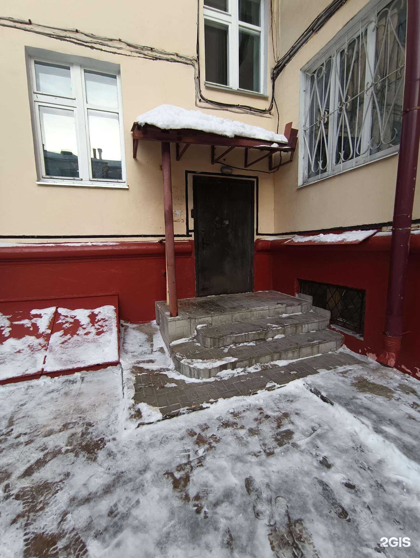 Отзывы на компанию Производственная фирма в Зеленодольске c фото