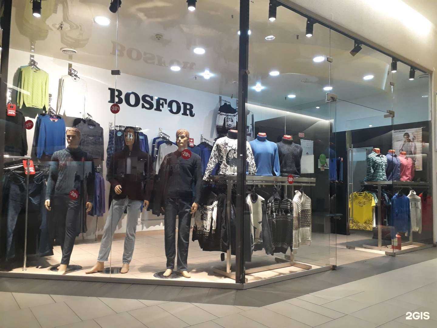 Отзывы на компанию Bosfor в г. Иркутск c фото