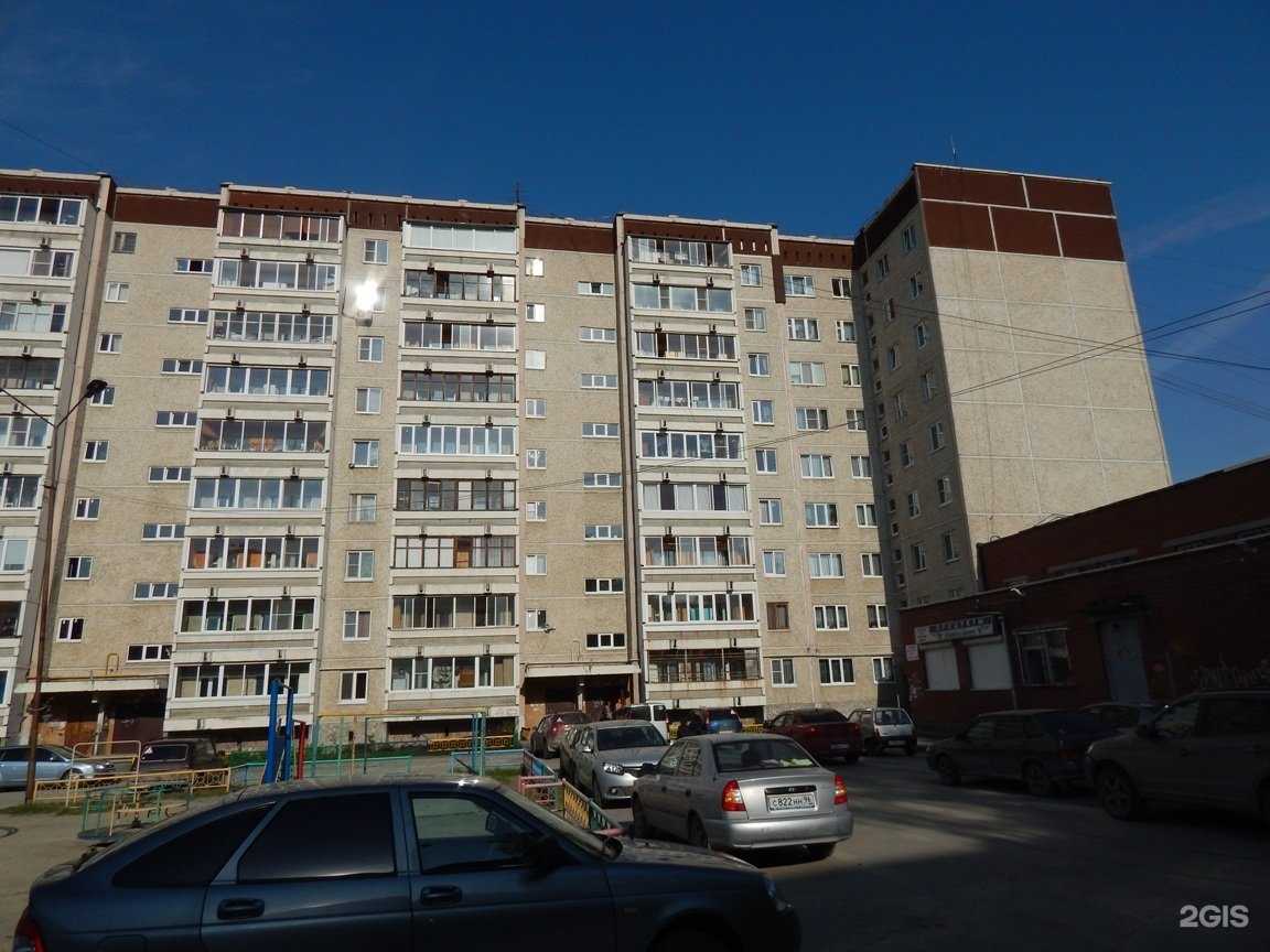 Отзывы на компанию Спортивная секция бокса в Екатеринбурге c фото - фотография 2 из 2