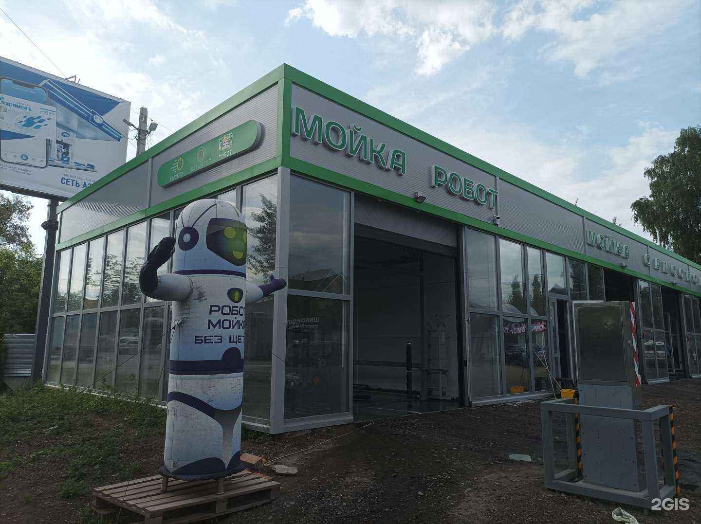 Отзывы на компанию Автомойка в Пушкине c фото