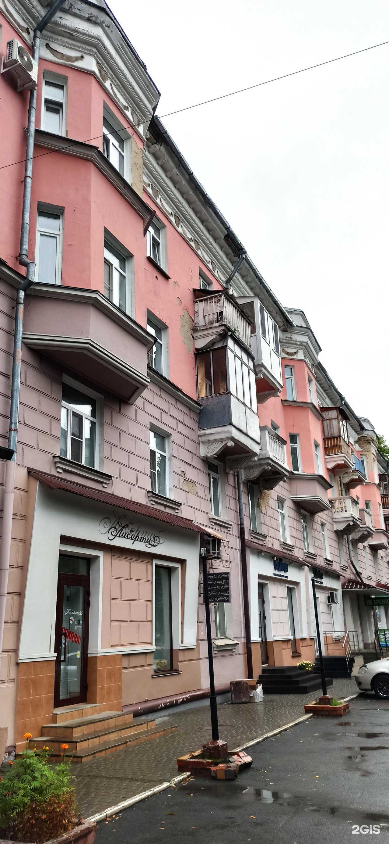 Отзывы на компанию Choice в Барнауле c фото - фотография 2 из 2