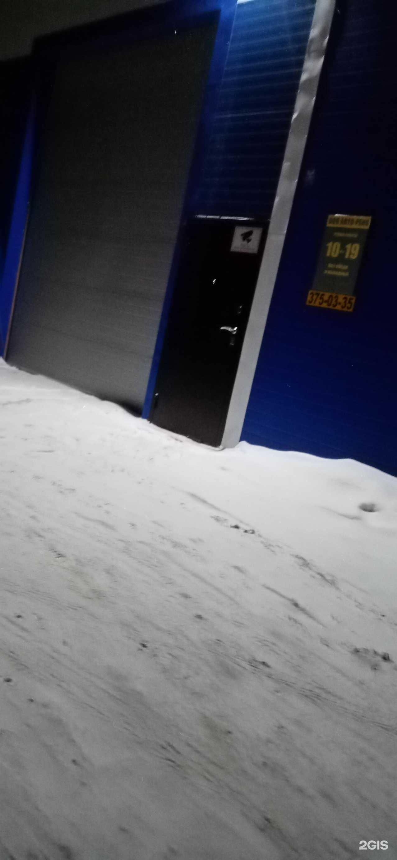 Отзывы на компанию Авто-Рено в Новосибирске c фото